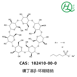 磺丁基醚倍他環(huán)糊精鈉 增溶劑、多價(jià)掩味劑、整合劑 SBECD