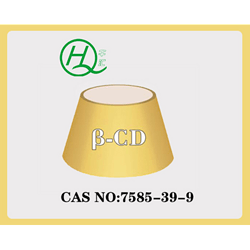 倍他環(huán)糊精 增溶劑 多價掩味劑等 Beta Cyclodextrin