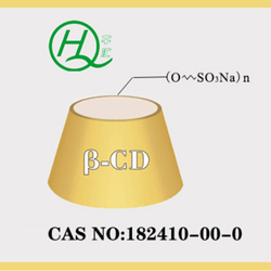 磺丁基-β-環(huán)糊精鈉 （SBECD）藥用輔料 穩(wěn)定劑增溶劑等