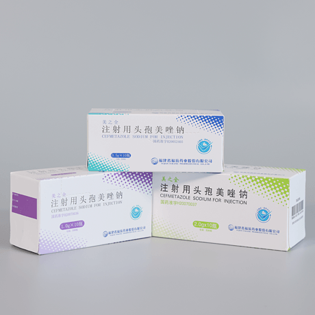 注射用头孢美唑钠