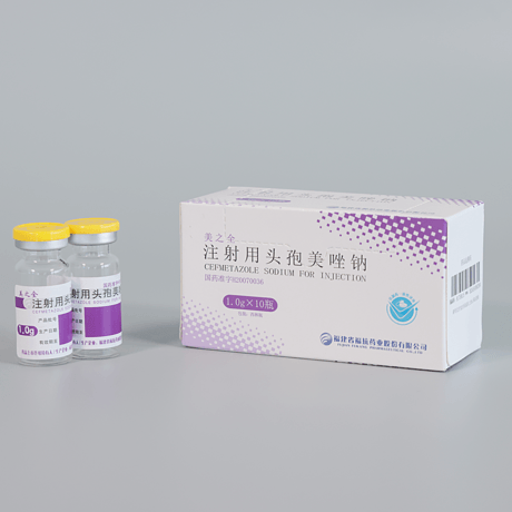 注射用头孢美唑钠