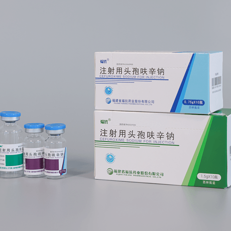注射用头孢呋辛钠