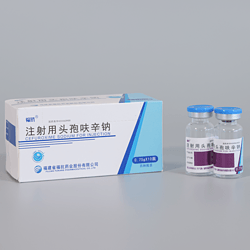 注射用头孢呋辛钠