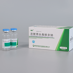注射用头孢呋辛钠