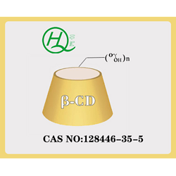 CP標(biāo)準(zhǔn)穩(wěn)定劑 羥丙基倍他環(huán)糊精