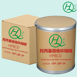 CP标准稳定剂 羟丙基倍他环糊精