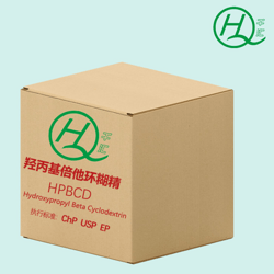 高纯度增溶剂 羟丙基-β-环糊精 (HPBCD)