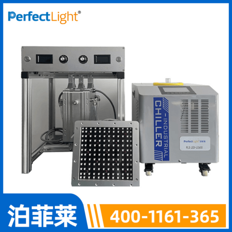 PLR DPCT-O50 小型盘管式光反应装置