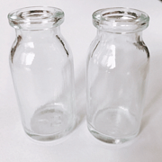 MOULDED INJECTION VIAL, USP TYPE II,III
