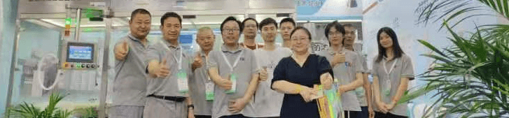 上海沓栩机电科技有限公司