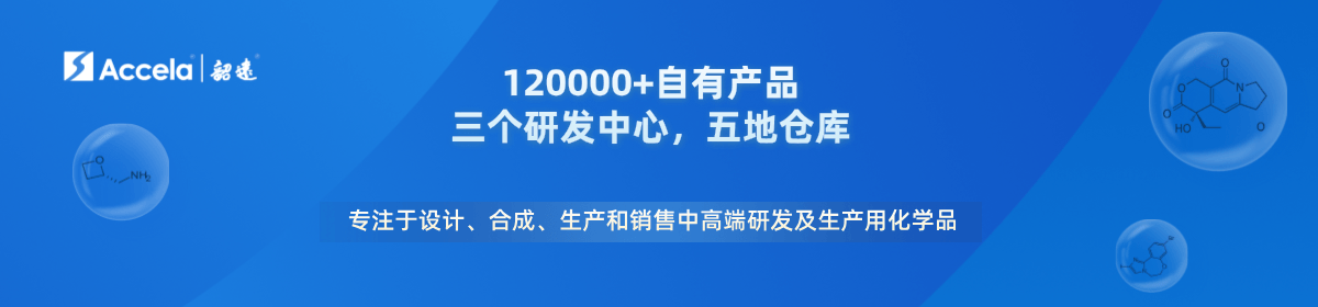 韶远科技（上海）有限公司