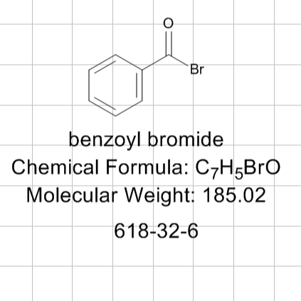 苯甲酰溴