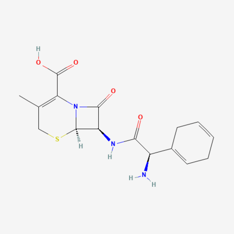 Cefradine Arginine Sterile 头孢拉定精氨酸