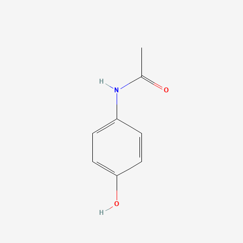 Compound Paracetamol and Amantadine Hy-drochloride Tablets 復(fù)方氨酚烷胺片