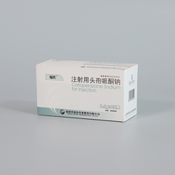 注射用头孢哌酮钠