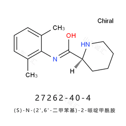 (S)-N-(2',6'-二甲苯基)-2-哌啶甲酰胺  鹽酸羅哌卡因中間體