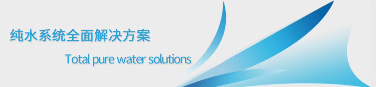 上海和泰仪器有限公司