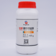 安琪酵母浸粉FM885+安琪酵母蛋白胨FP108