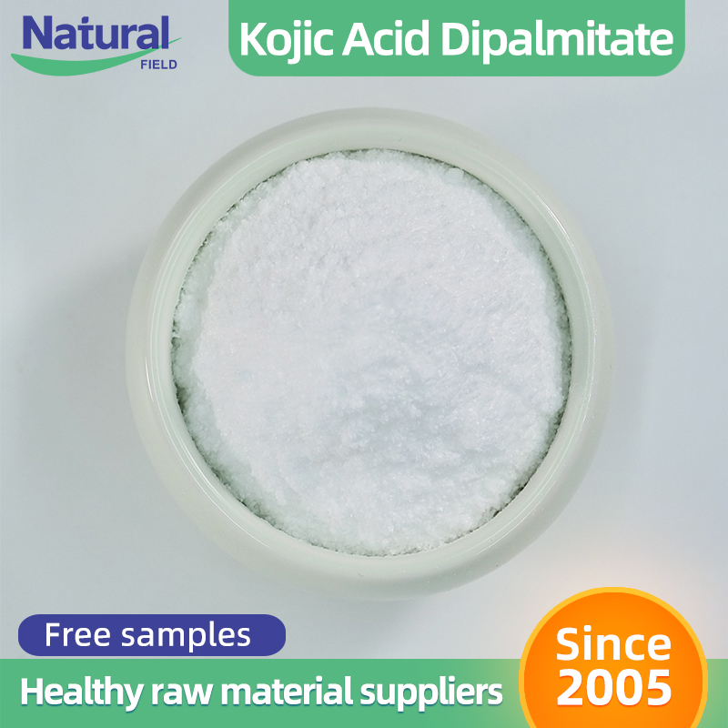 曲酸二棕櫚酸酯 Kojic Dipalmitate