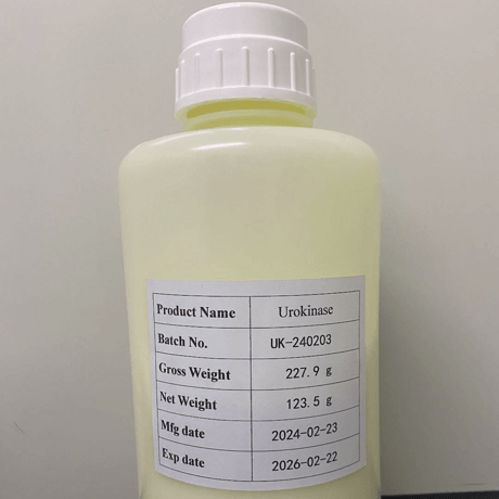 尿激酶（Urokinase）