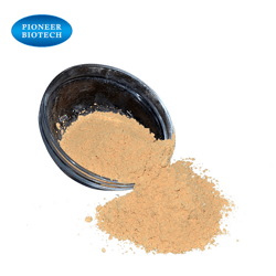 车前子壳粉 Psyllium husk
