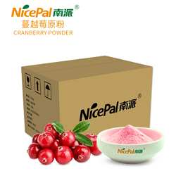 蔓越莓原粉 Cranberry Powder