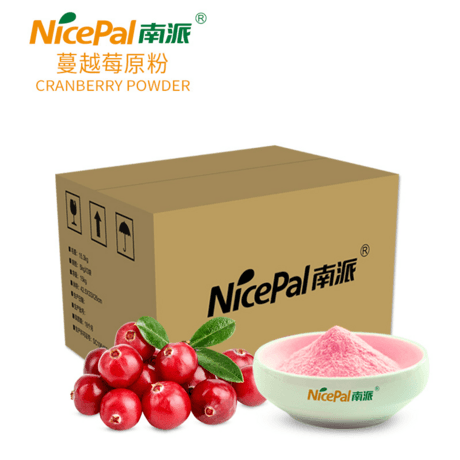 蔓越莓原粉 Cranberry Powder