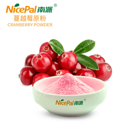 蔓越莓原粉 Cranberry Powder