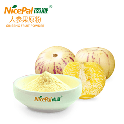 人参果原粉 Ginseng Fruit Powder