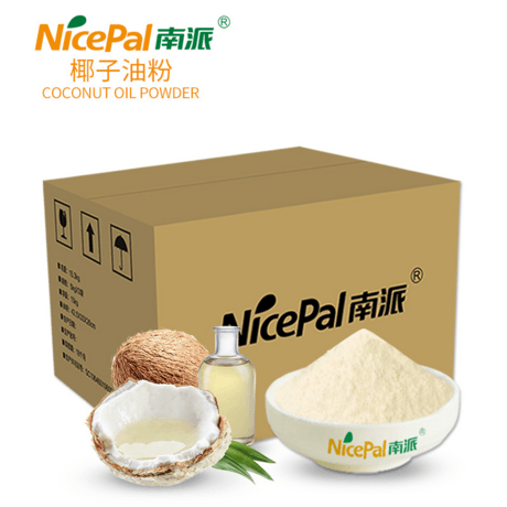 椰子油粉 Coconut Oil Powder