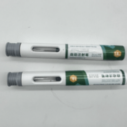 自动注射笔