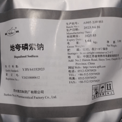地夸磷索钠