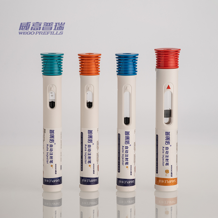 自動(dòng)注射筆