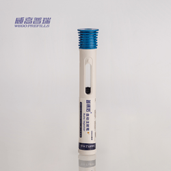 自动注射笔