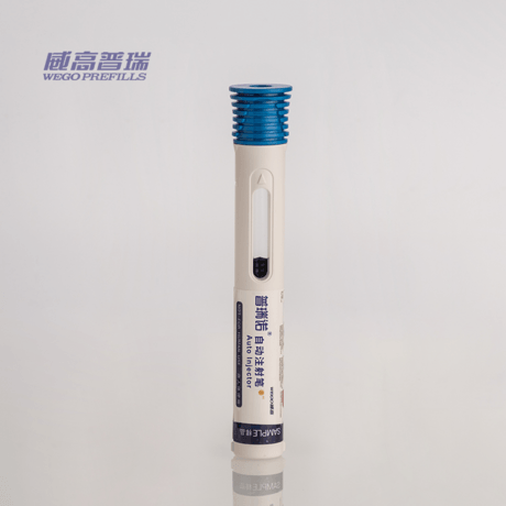 自动注射笔