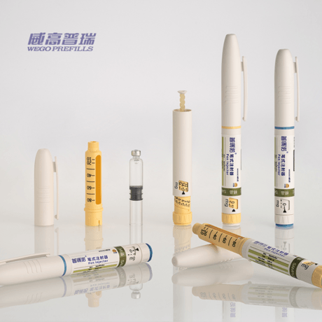 笔式注射器