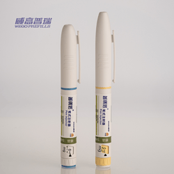 笔式注射器