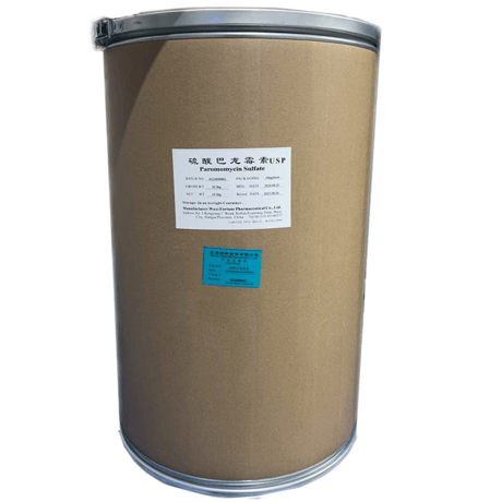 硫酸巴龙霉素 Paromomycin Sulfate/Aminosidine