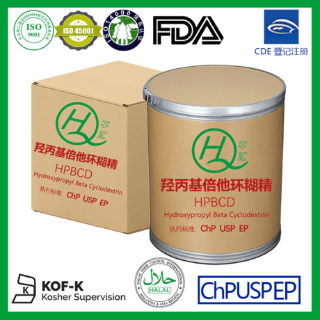 羟丙基倍他环糊精 千汇生物 HPBCD国标 用于包埋剂 制剂辅料