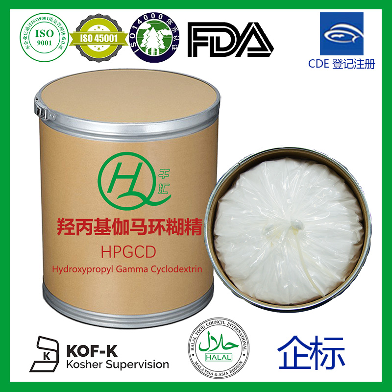 羥丙基伽馬環(huán)糊精 白色粉末 千匯生物 廠(chǎng)家供應 誠信經(jīng)營(yíng)