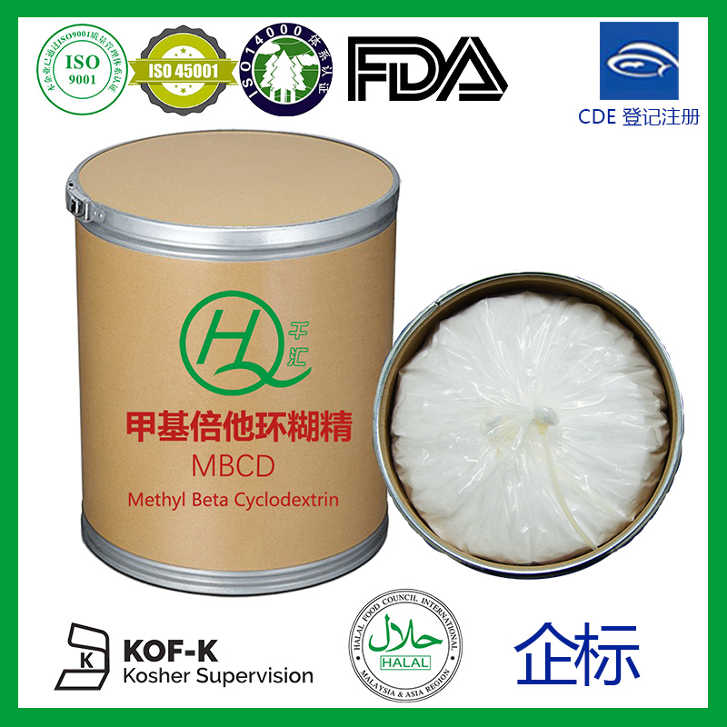 甲基倍他環(huán)糊精 粉末狀 現貨充足 醫藥 化妝品領(lǐng)域 千匯生物
