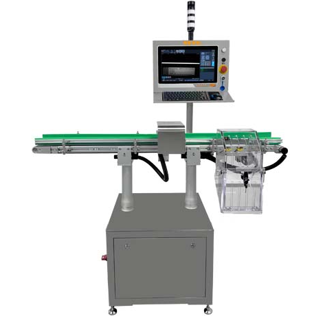哈爾濱鋼印/噴印字符檢測設(shè)備