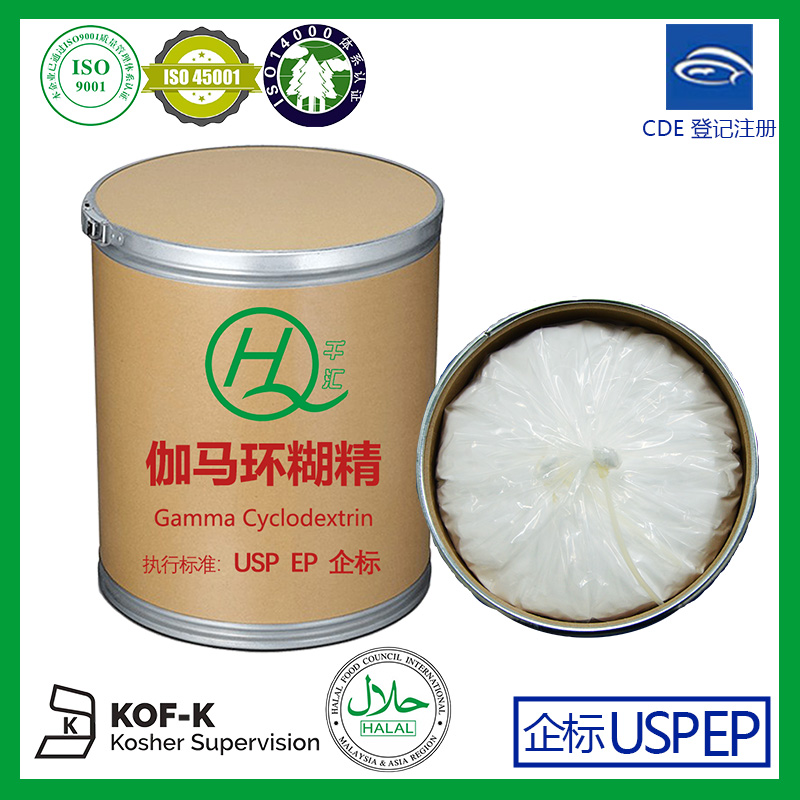 伽馬環(huán)糊精 γ環(huán)糊精 CAS17465-86-0千匯生物優(yōu)質(zhì)貨源 廠(chǎng)家促銷(xiāo)