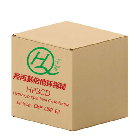 羟丙基-β-环糊精