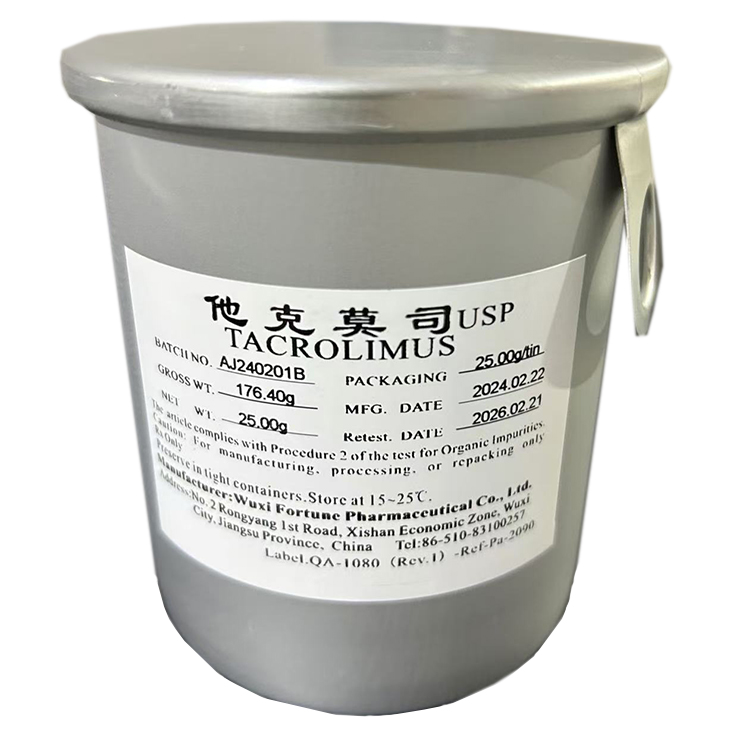 他克莫司 Tacrolimus