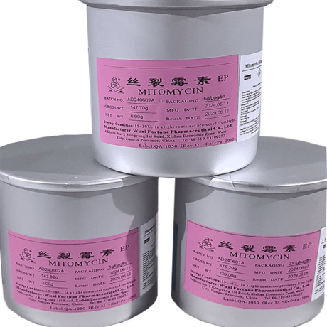 丝裂霉素 Mitomycin C