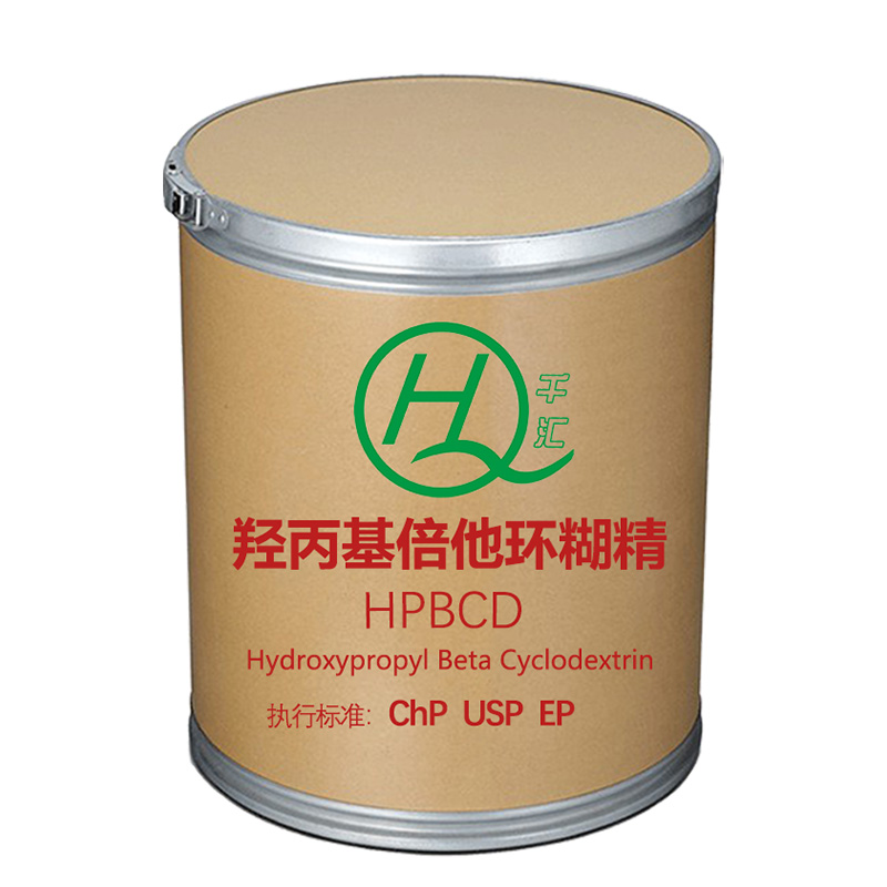 羥丙基倍他環(huán)糊精(HPBCD) 藥用輔料：抗氧劑、增溶劑等