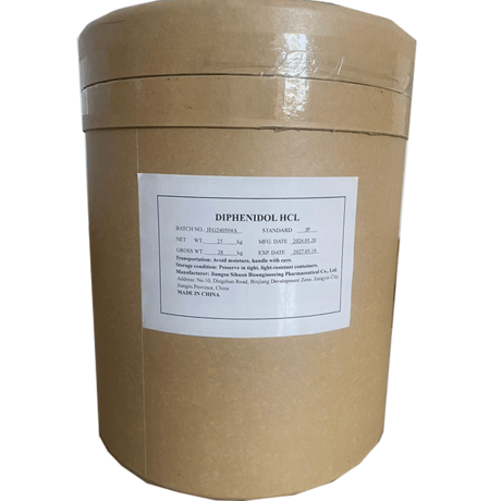 盐酸地芬尼多 Difenidol Hydrochloride/Difenidol HCl