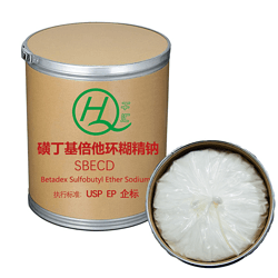 磺丁基-β-环糊精钠 （SBECD）药用辅料 稳定剂增溶剂等