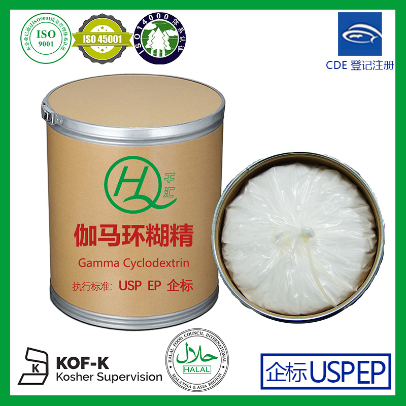 γ環(huán)糊精 CAS17465-86-0千匯生物優(yōu)質(zhì)貨源 廠家促銷